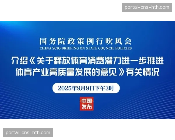 受众自主机位切换功能在本季实现技术突破 充分释放个性化内容消费潜力