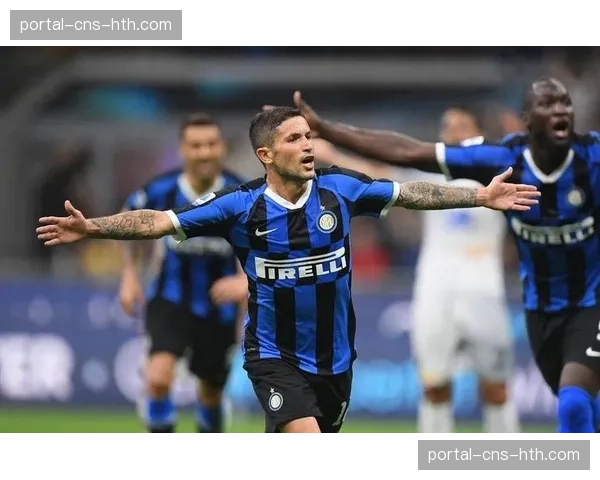 国米客场4-3惊天逆转科莫，终结11年客场两球落后不胜纪录